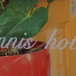 Zannis Apartahotel 3*